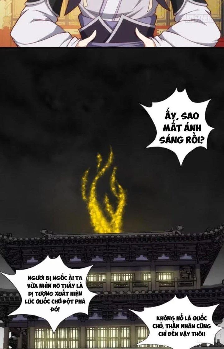 Trên Người Ta Có Một Cái Cây Thần Thoại Chapter 82 - 18