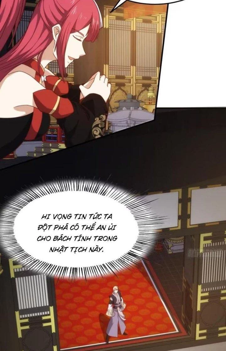 Trên Người Ta Có Một Cái Cây Thần Thoại Chapter 82 - 21