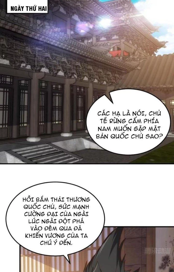 Trên Người Ta Có Một Cái Cây Thần Thoại Chapter 82 - 26