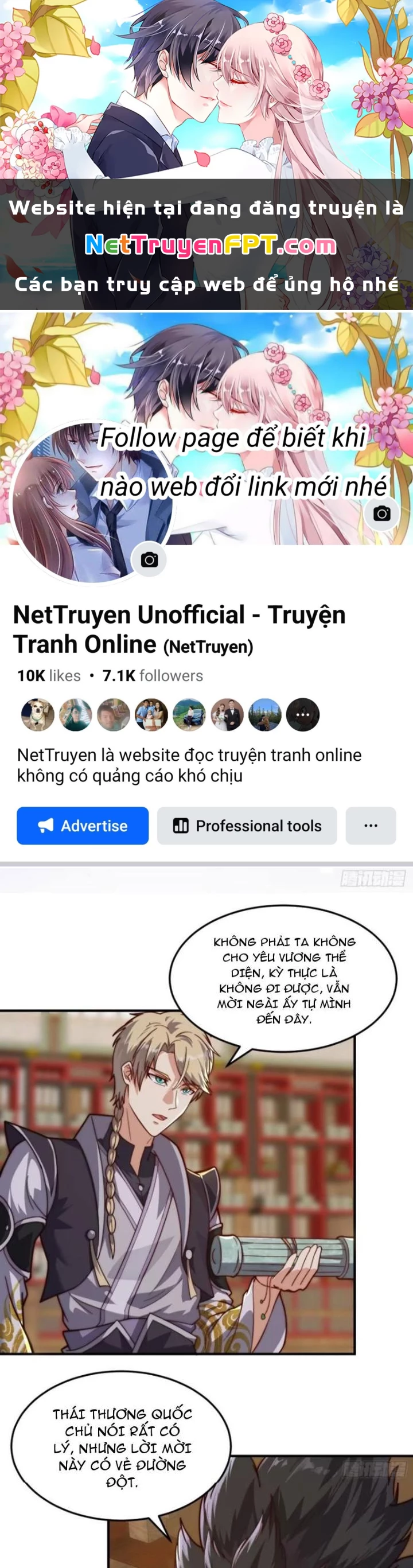 Trên Người Ta Có Một Cái Cây Thần Thoại Chapter 83 - 1