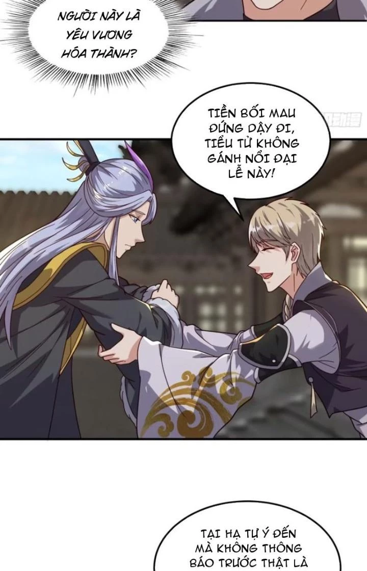 Trên Người Ta Có Một Cái Cây Thần Thoại Chapter 83 - 26