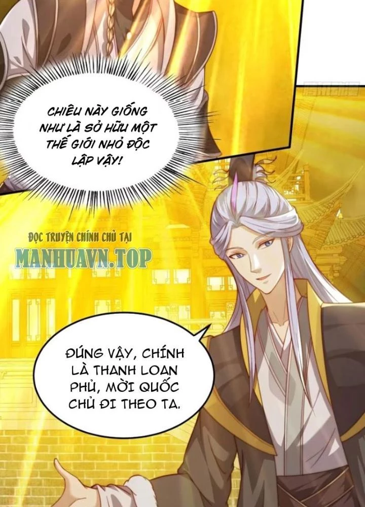 Trên Người Ta Có Một Cái Cây Thần Thoại Chapter 84 - 23