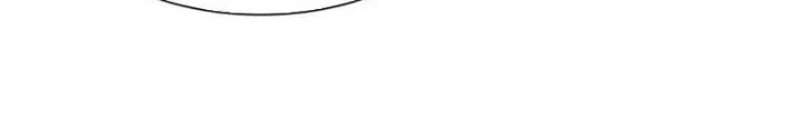 Trên Người Ta Có Một Cái Cây Thần Thoại Chapter 85 - 4