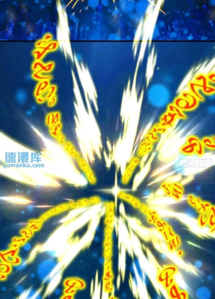 Trên Người Ta Có Một Cái Cây Thần Thoại Chapter 85 - 23