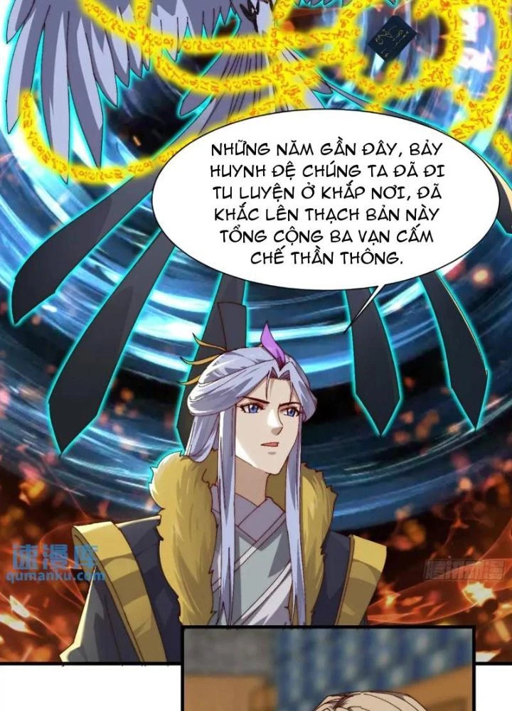 Trên Người Ta Có Một Cái Cây Thần Thoại Chapter 85 - 33