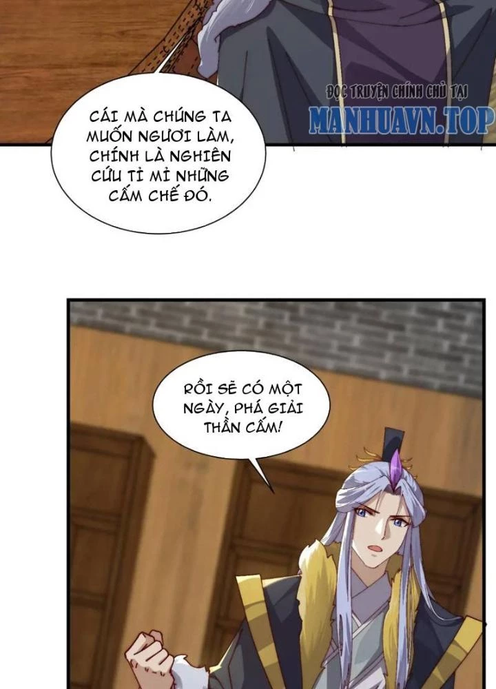 Trên Người Ta Có Một Cái Cây Thần Thoại Chapter 85 - 37