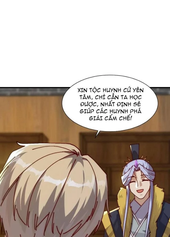 Trên Người Ta Có Một Cái Cây Thần Thoại Chapter 85 - 53