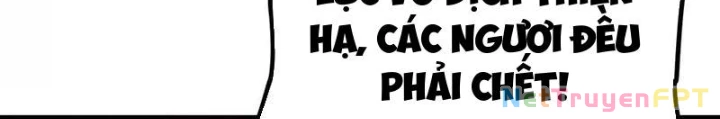 Vật Lý Tu Tiên Hai Vạn Năm Chapter 58 - 14