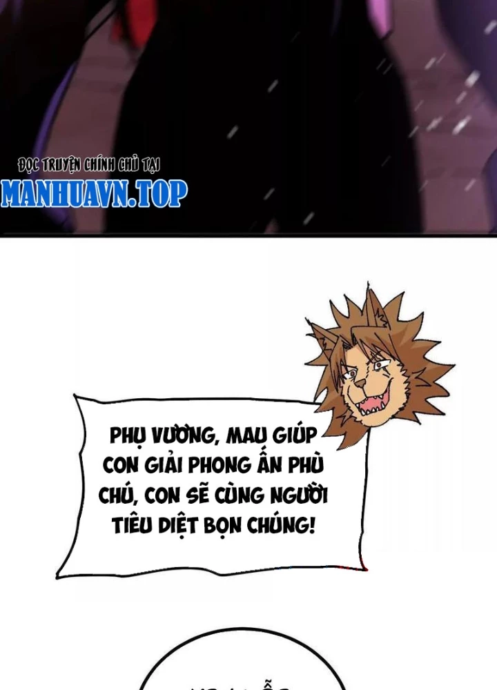 Vật Lý Tu Tiên Hai Vạn Năm Chapter 58 - 19
