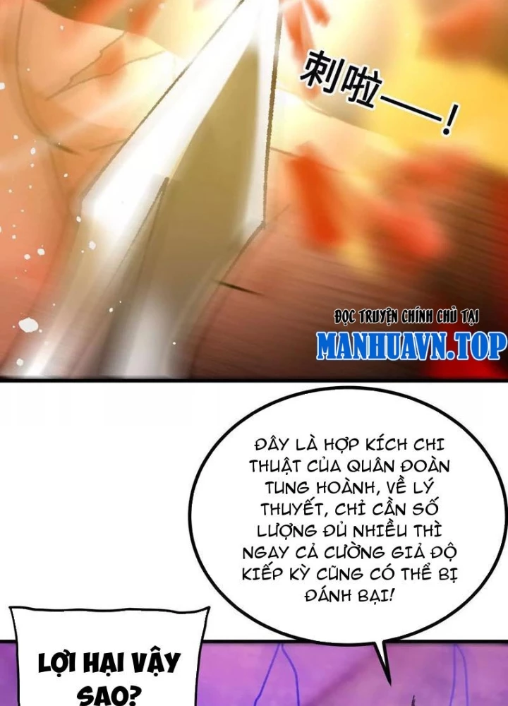 Vật Lý Tu Tiên Hai Vạn Năm Chapter 58 - 83