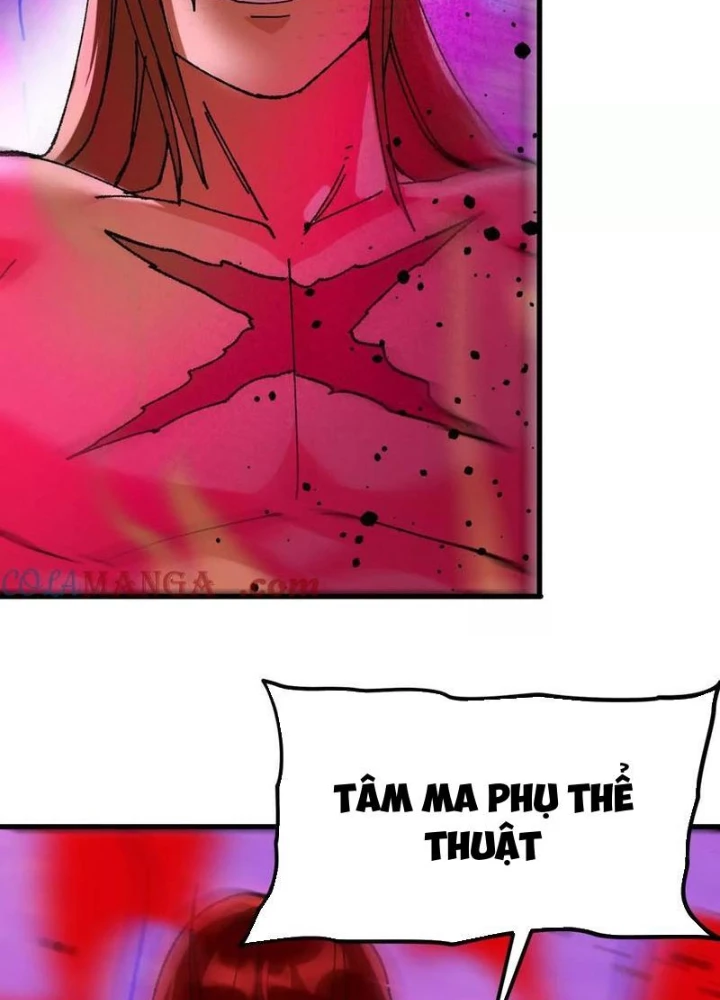 Vật Lý Tu Tiên Hai Vạn Năm Chapter 58 - 95