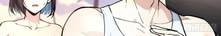 Ta Nắm Giữ Linh Khí Thức Tỉnh Chapter 110 - Trang 2