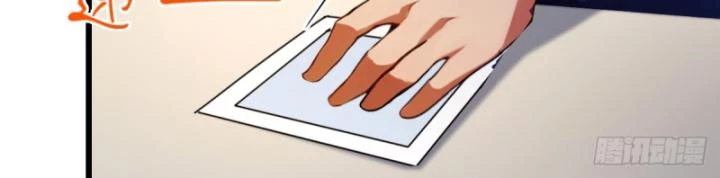 Ngươi Cấp Bậc Gì Dám Giả Bộ Trước Mặt Bảy Sư Tỷ Của Ta? Chapter 75 - 25