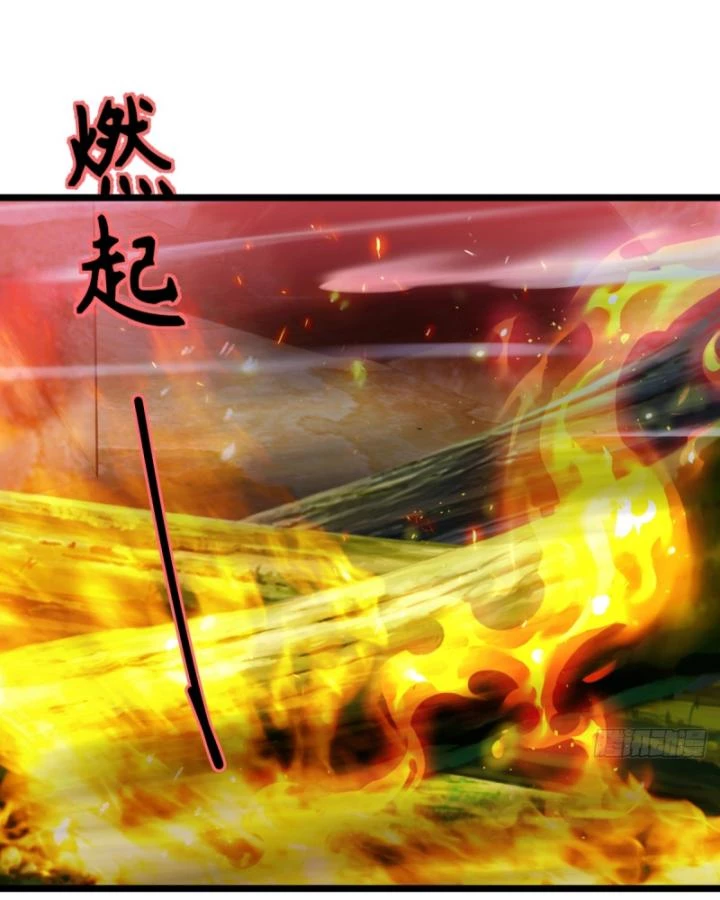 Ngươi Cấp Bậc Gì Dám Giả Bộ Trước Mặt Bảy Sư Tỷ Của Ta? Chapter 85 - 39
