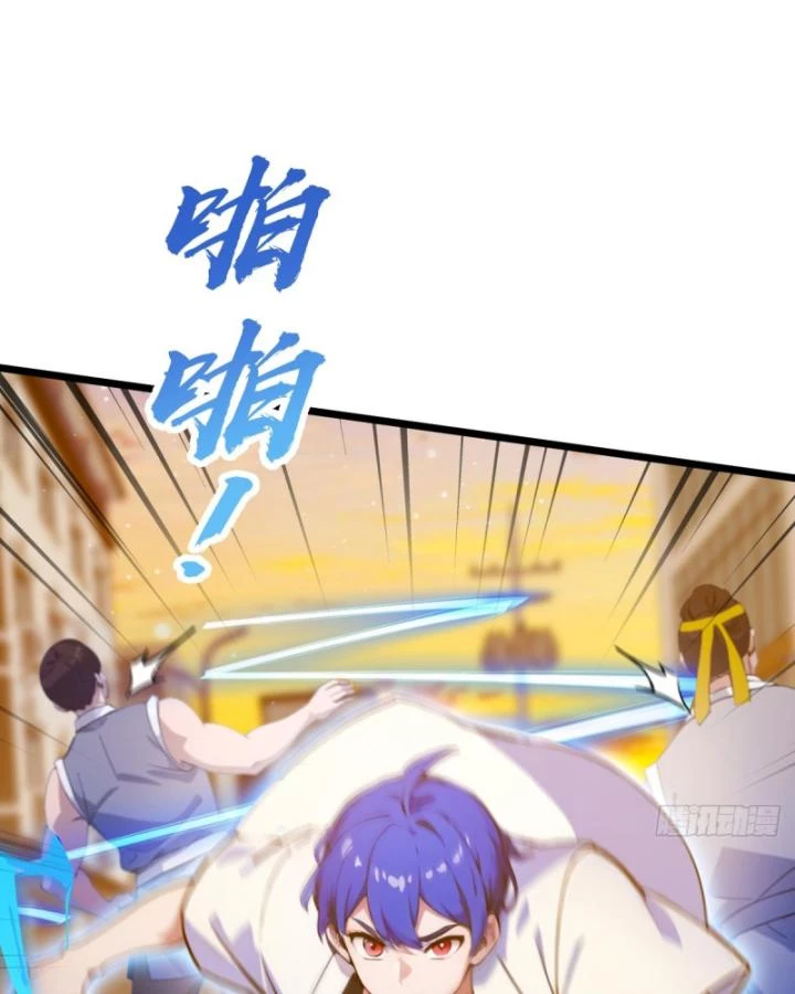 Ngươi Cấp Bậc Gì Dám Giả Bộ Trước Mặt Bảy Sư Tỷ Của Ta? Chapter 113 - 36
