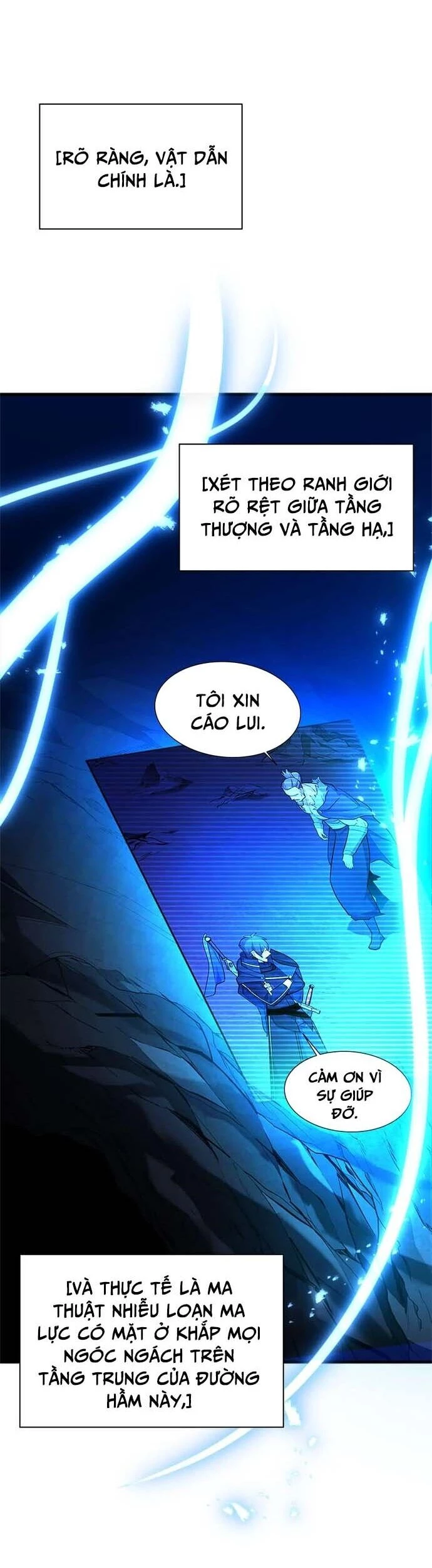 Hầm Ngục Hướng Dẫn Cấp Địa Ngục Chapter 185 - 25