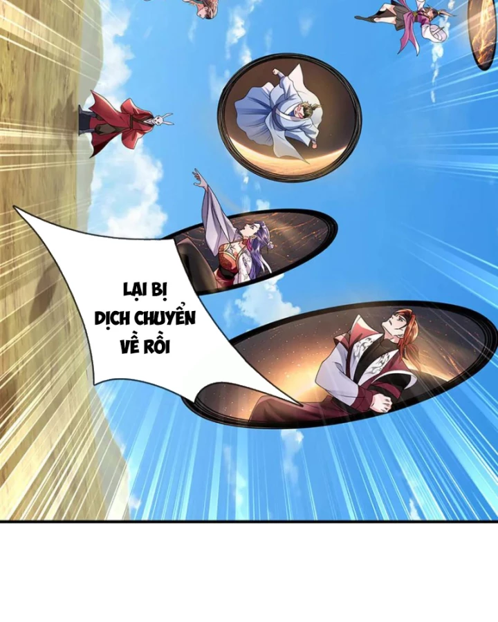 Tôi Có Thể Nuốt Chửng Vạn Vật Chapter 85 - Trang 2
