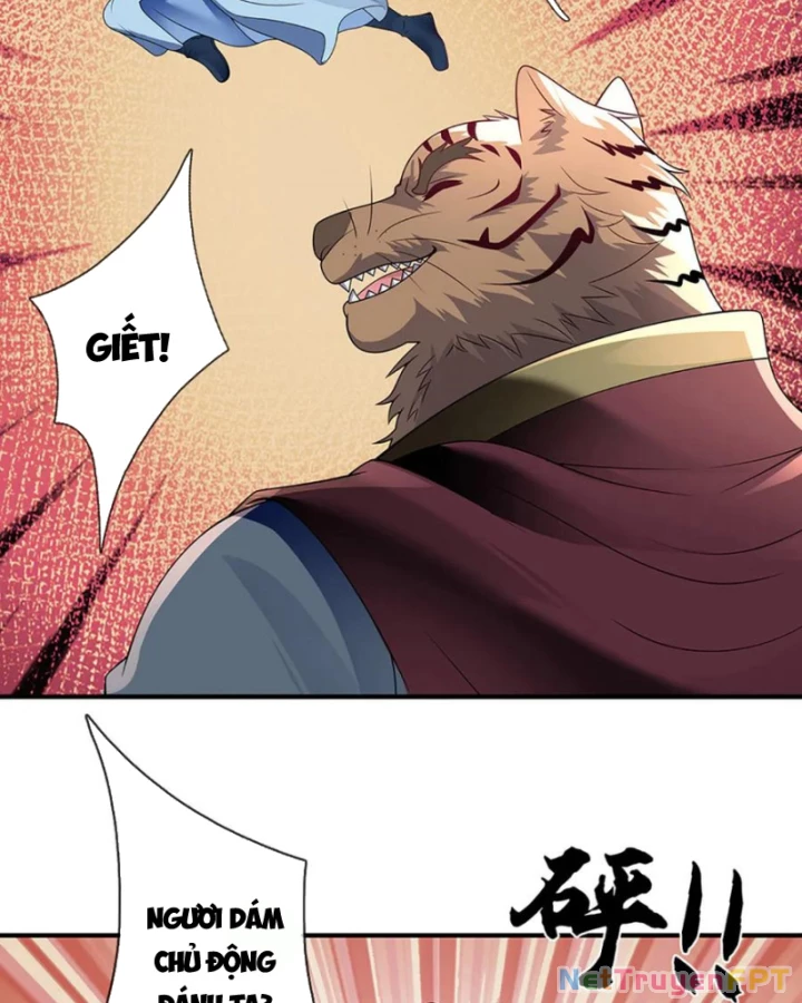 Tôi Có Thể Nuốt Chửng Vạn Vật Chapter 85 - Trang 2