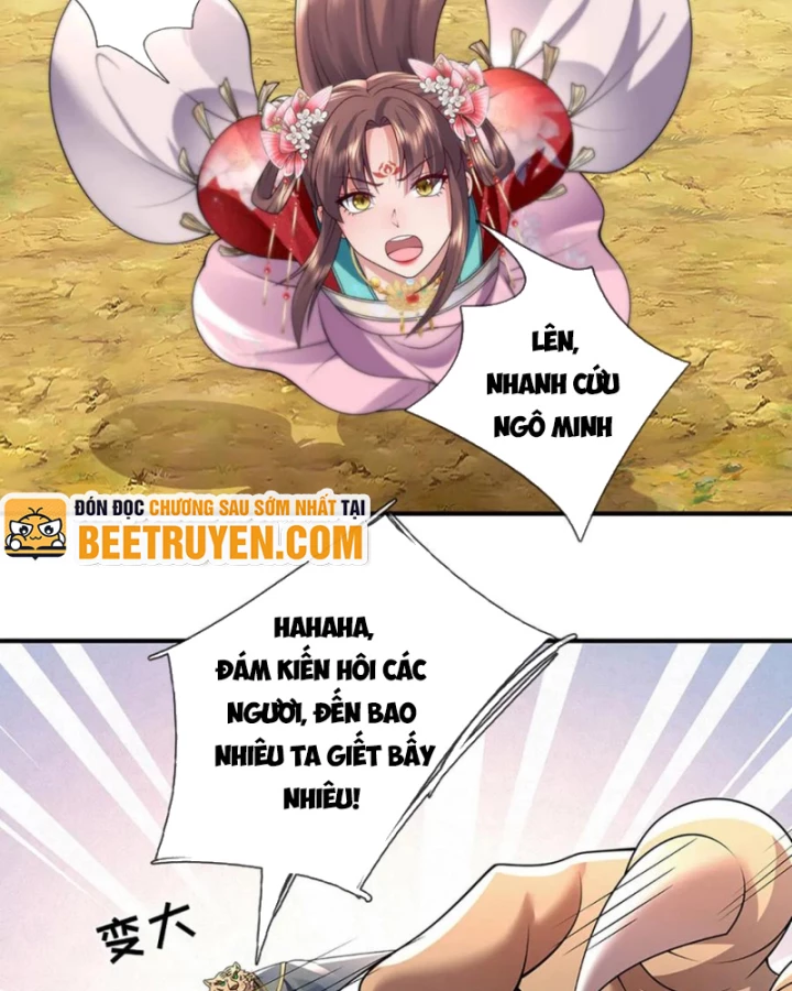 Tôi Có Thể Nuốt Chửng Vạn Vật Chapter 85 - Trang 2