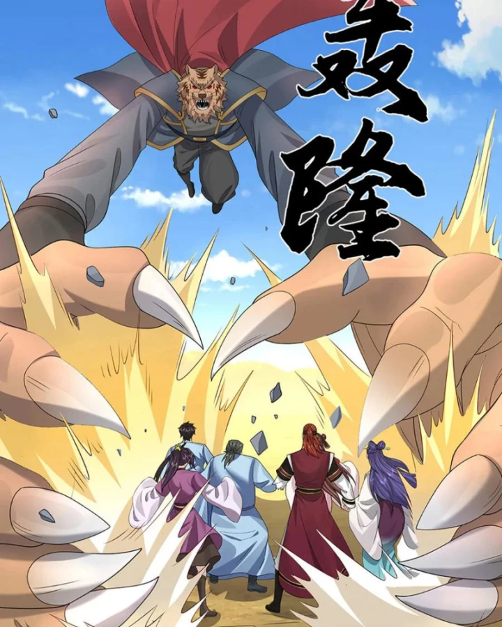 Tôi Có Thể Nuốt Chửng Vạn Vật Chapter 85 - Trang 2