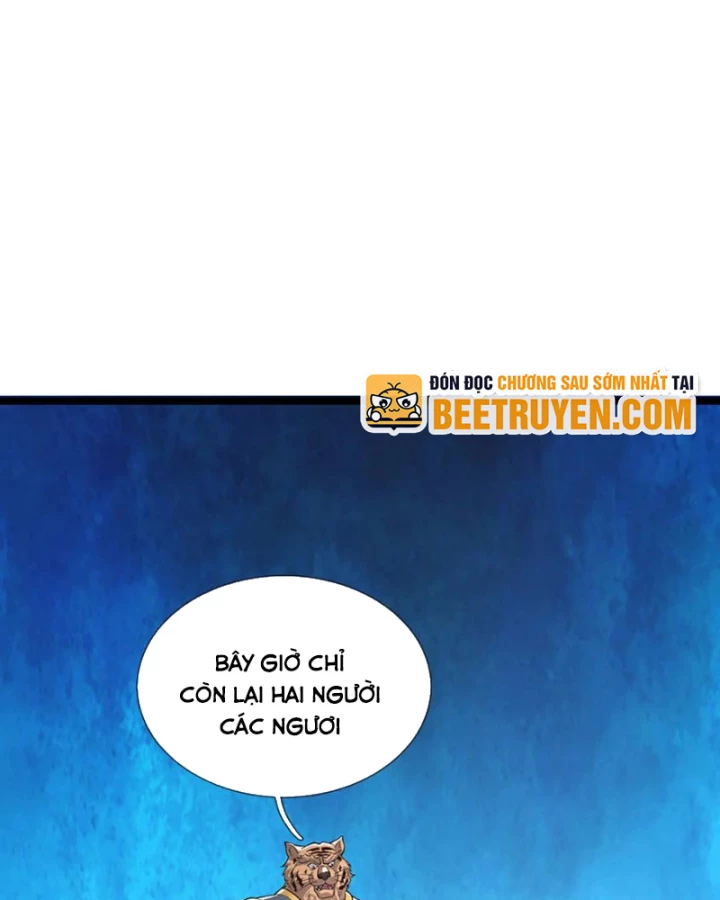 Tôi Có Thể Nuốt Chửng Vạn Vật Chapter 85 - Trang 2
