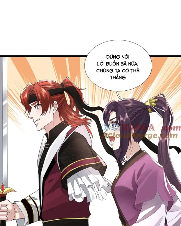 Tôi Có Thể Nuốt Chửng Vạn Vật Chapter 85 - Trang 2