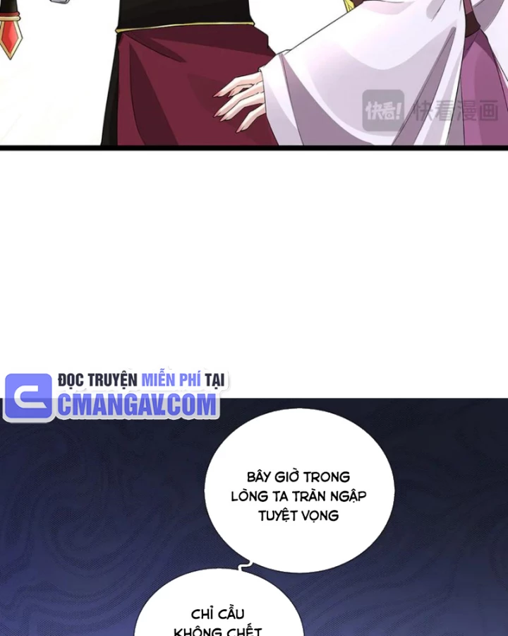 Tôi Có Thể Nuốt Chửng Vạn Vật Chapter 85 - Trang 2