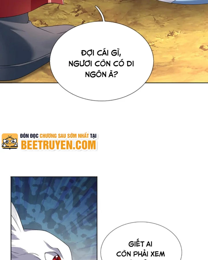 Tôi Có Thể Nuốt Chửng Vạn Vật Chapter 86 - Trang 2