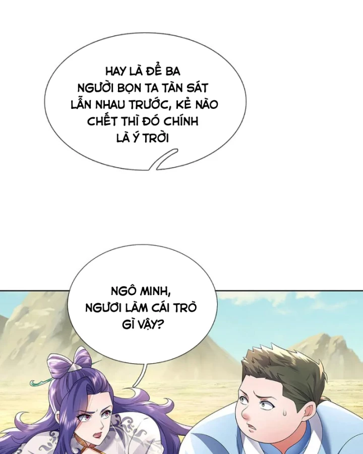 Tôi Có Thể Nuốt Chửng Vạn Vật Chapter 86 - Trang 2