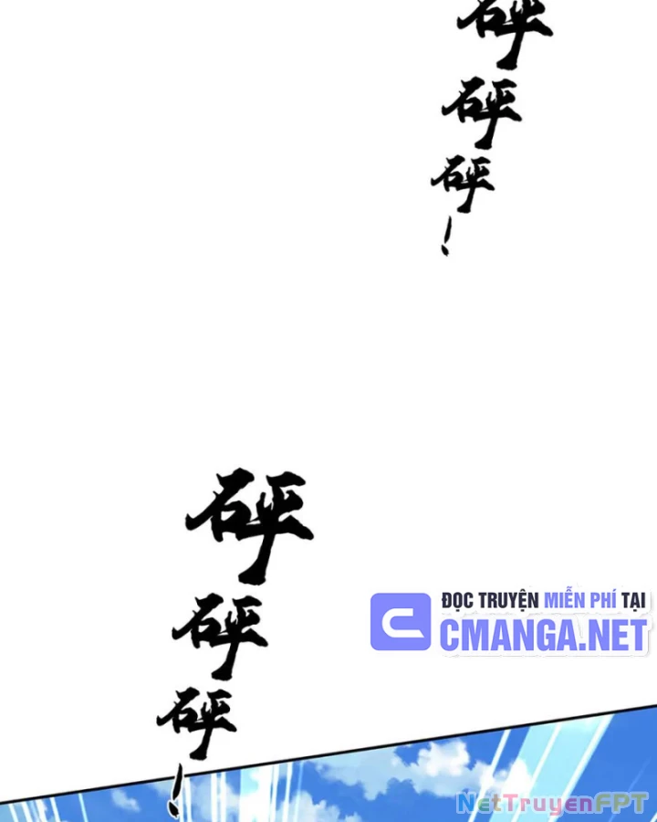 Tôi Có Thể Nuốt Chửng Vạn Vật Chapter 86 - Trang 2