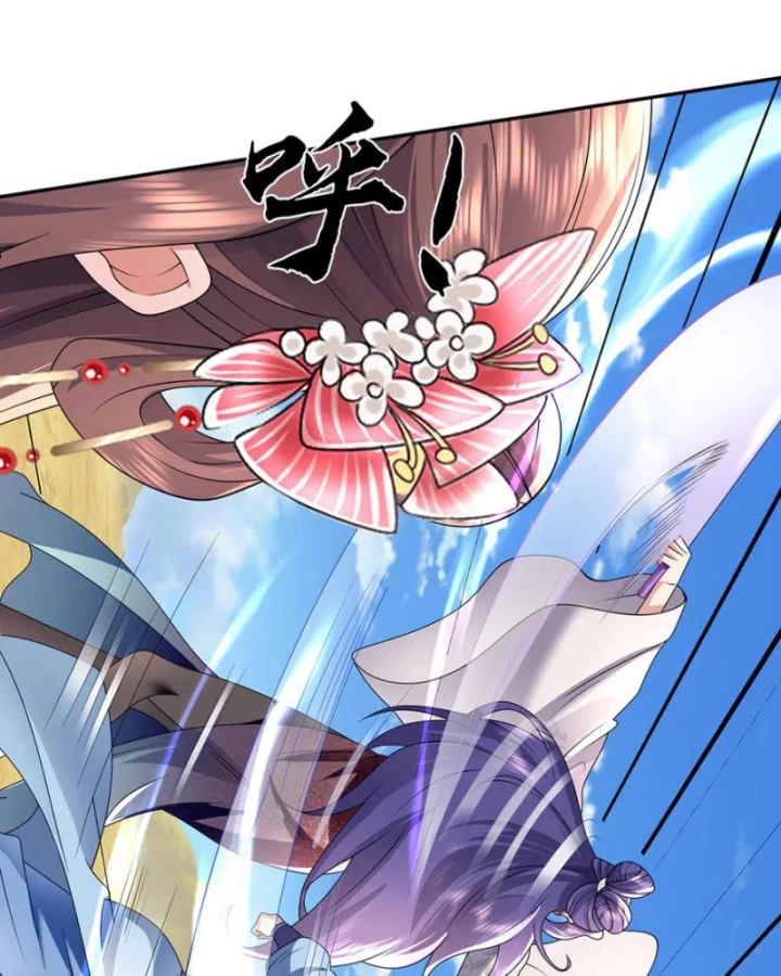 Tôi Có Thể Nuốt Chửng Vạn Vật Chapter 86 - Trang 2