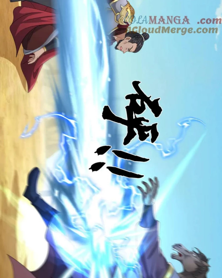 Tôi Có Thể Nuốt Chửng Vạn Vật Chapter 87 - Trang 2