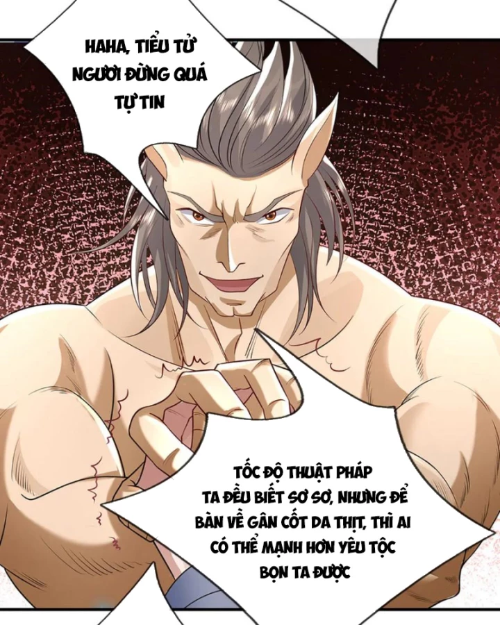 Tôi Có Thể Nuốt Chửng Vạn Vật Chapter 87 - Trang 2
