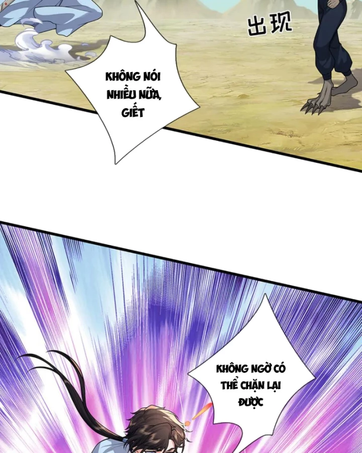 Tôi Có Thể Nuốt Chửng Vạn Vật Chapter 87 - Trang 2