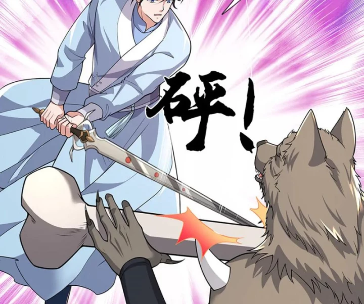 Tôi Có Thể Nuốt Chửng Vạn Vật Chapter 87 - Trang 2