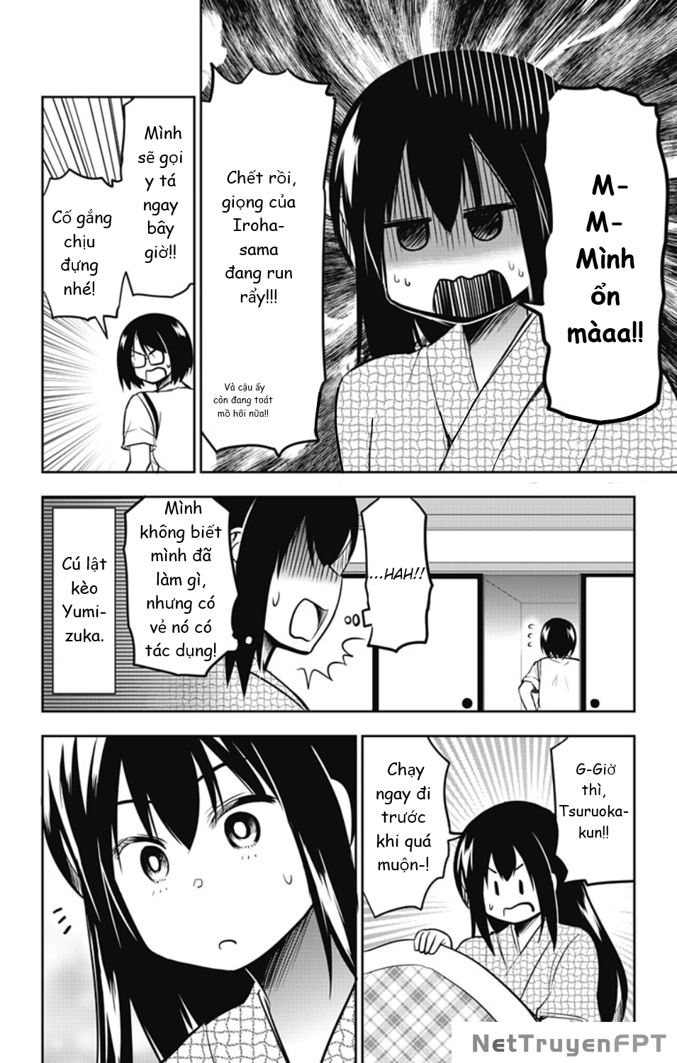 Yumizuka Iroha Wa Tejun Ga Daiji! Chapter 20 - 4