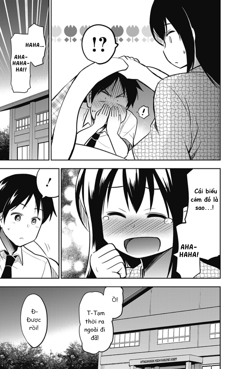 Yumizuka Iroha Wa Tejun Ga Daiji! Chapter 20 - 5