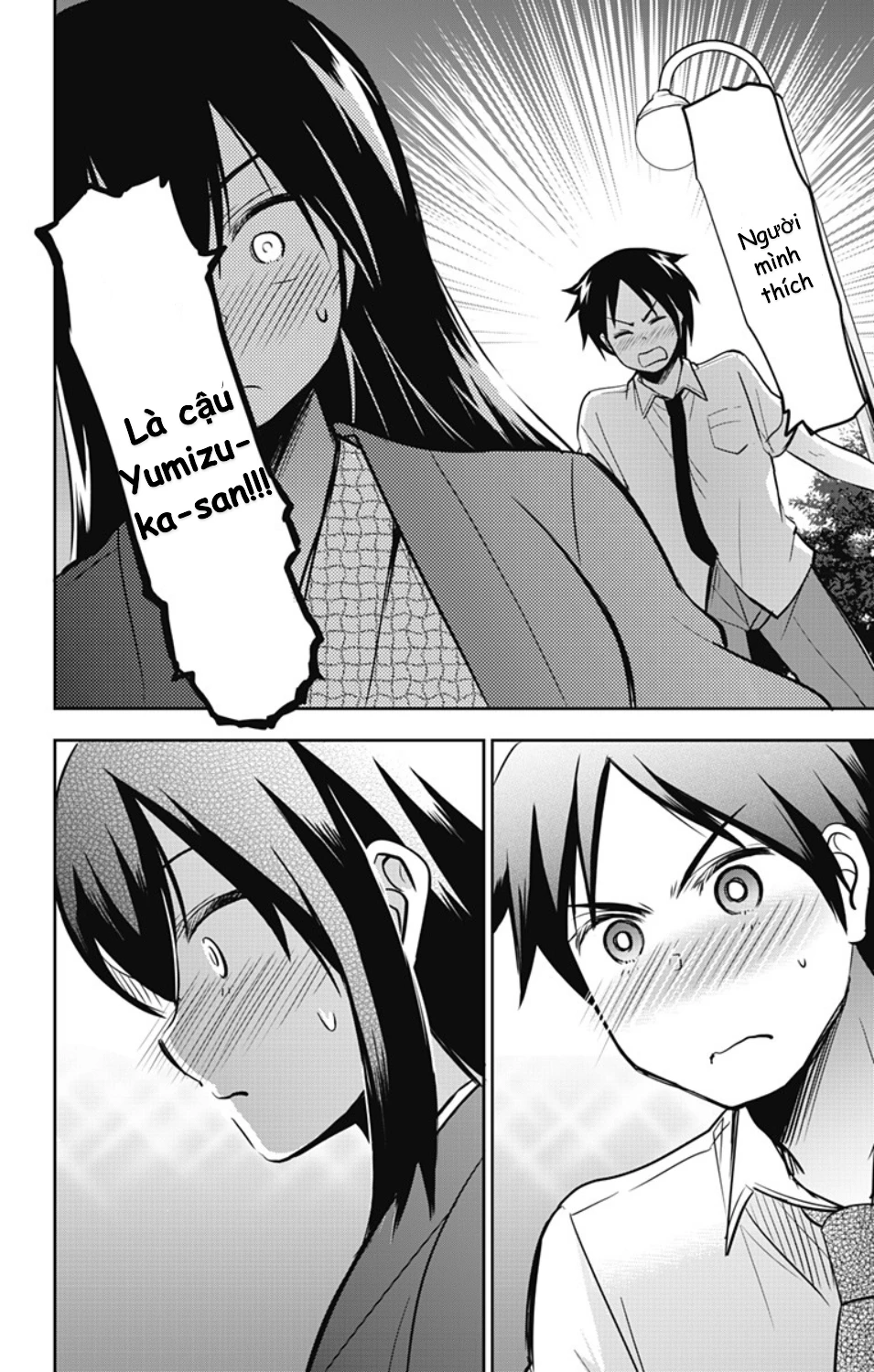 Yumizuka Iroha Wa Tejun Ga Daiji! Chapter 20 - 10