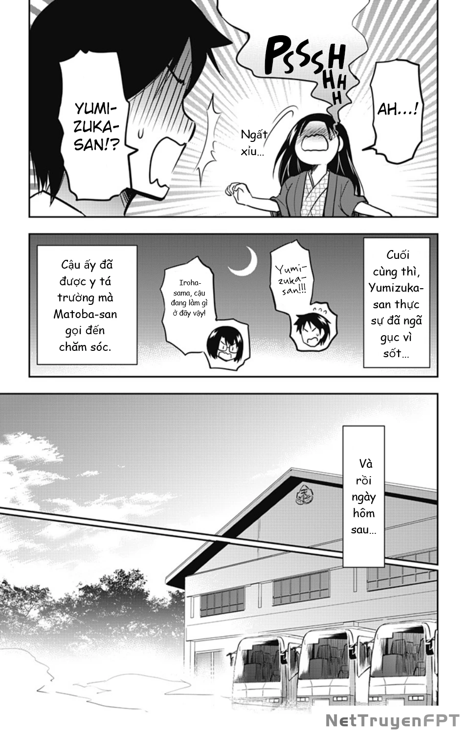 Yumizuka Iroha Wa Tejun Ga Daiji! Chapter 20 - 11