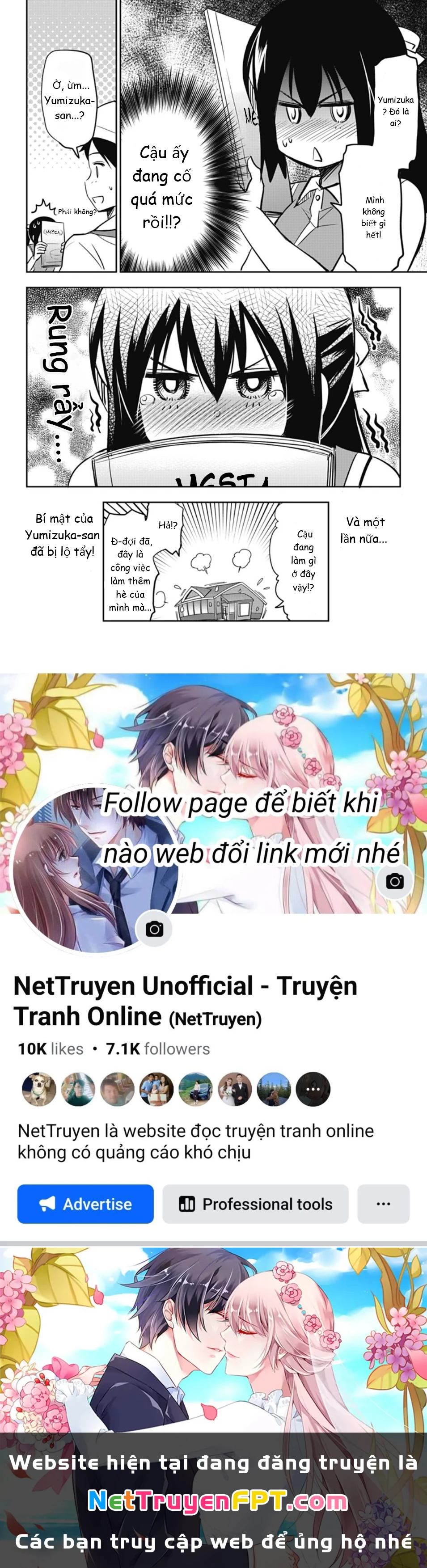 Yumizuka Iroha Wa Tejun Ga Daiji! Chapter 21 - 8
