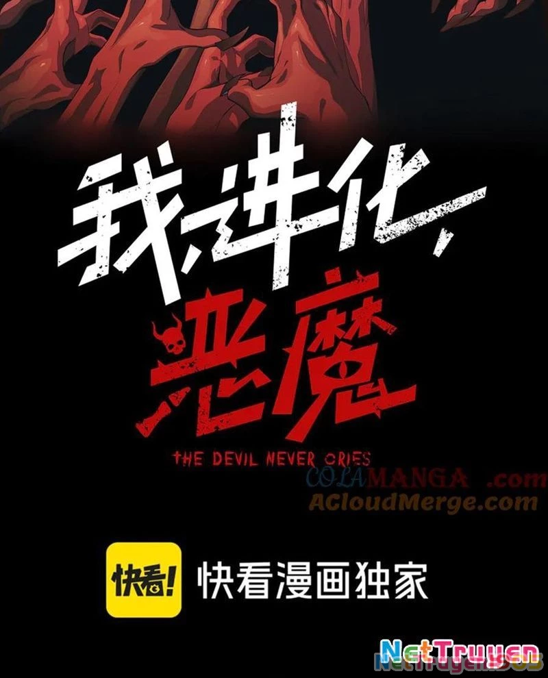 Quỷ Tiến Hóa Chapter 99 - 6