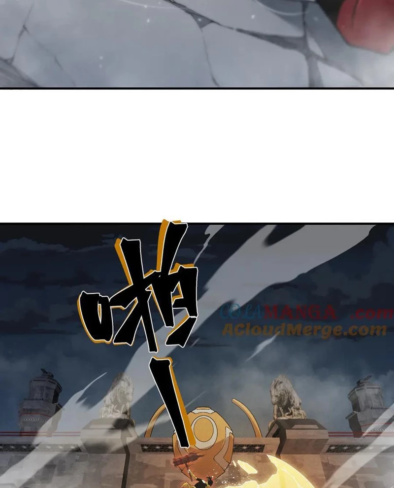 Quỷ Tiến Hóa Chapter 99 - 78