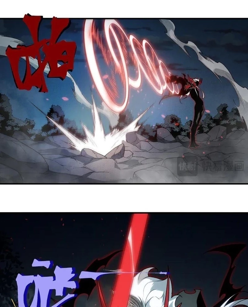 Quỷ Tiến Hóa Chapter 99 - 97