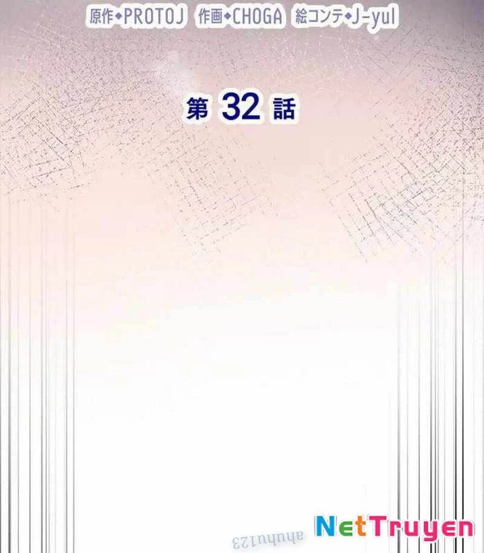 Vua Gacha Trùm Game Thủ Chapter 32 - 96