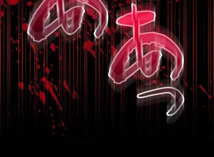 Vua Gacha Trùm Game Thủ Chapter 32 - 183