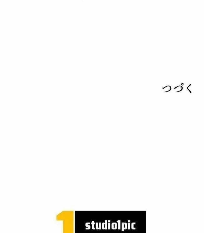 Vua Gacha Trùm Game Thủ Chapter 32 - 203