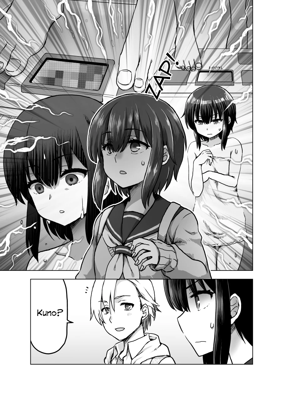 Chiyo Kuno the Psychic Chapter 10 - 2