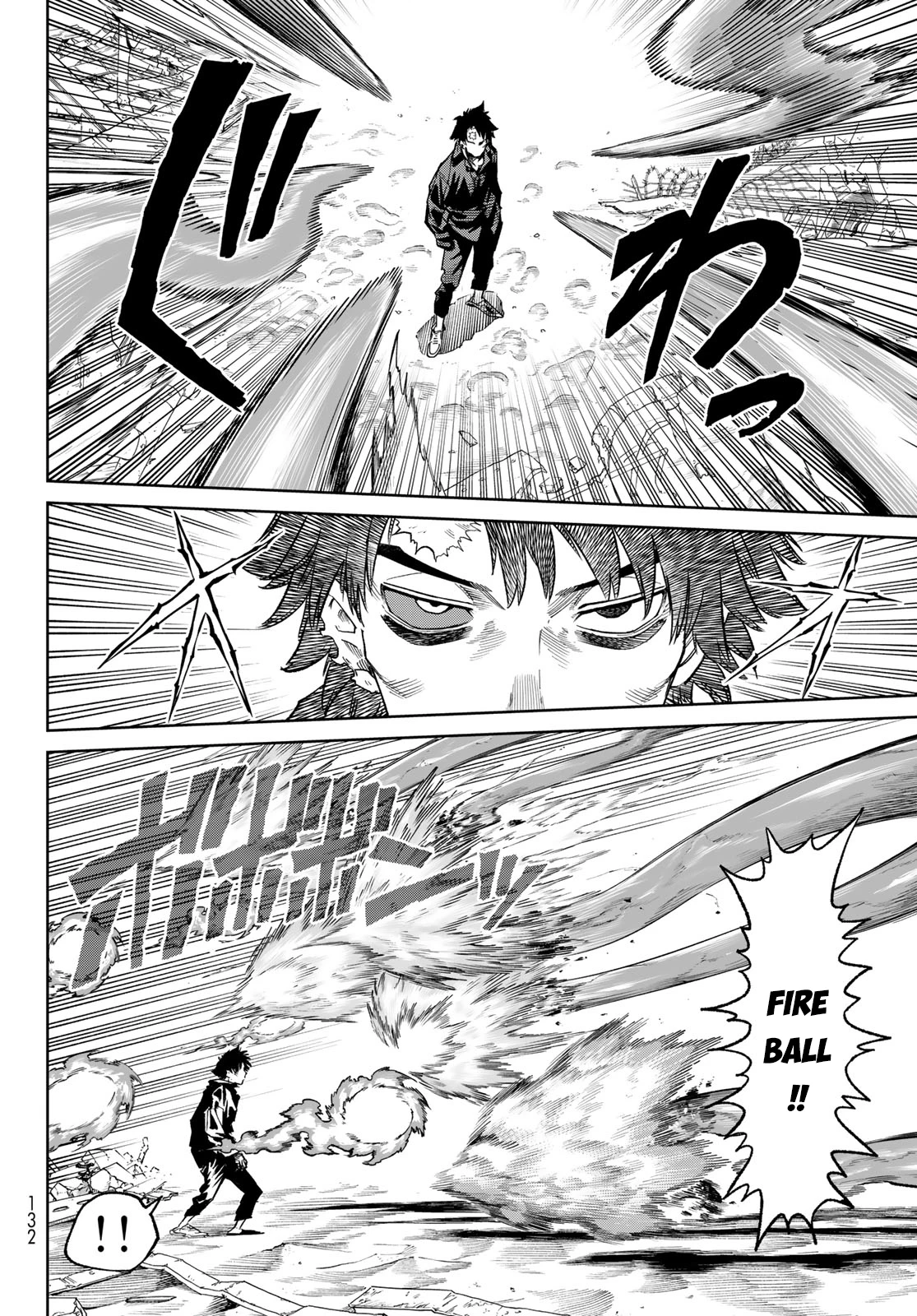 Versus Chapter 24.2 - 12