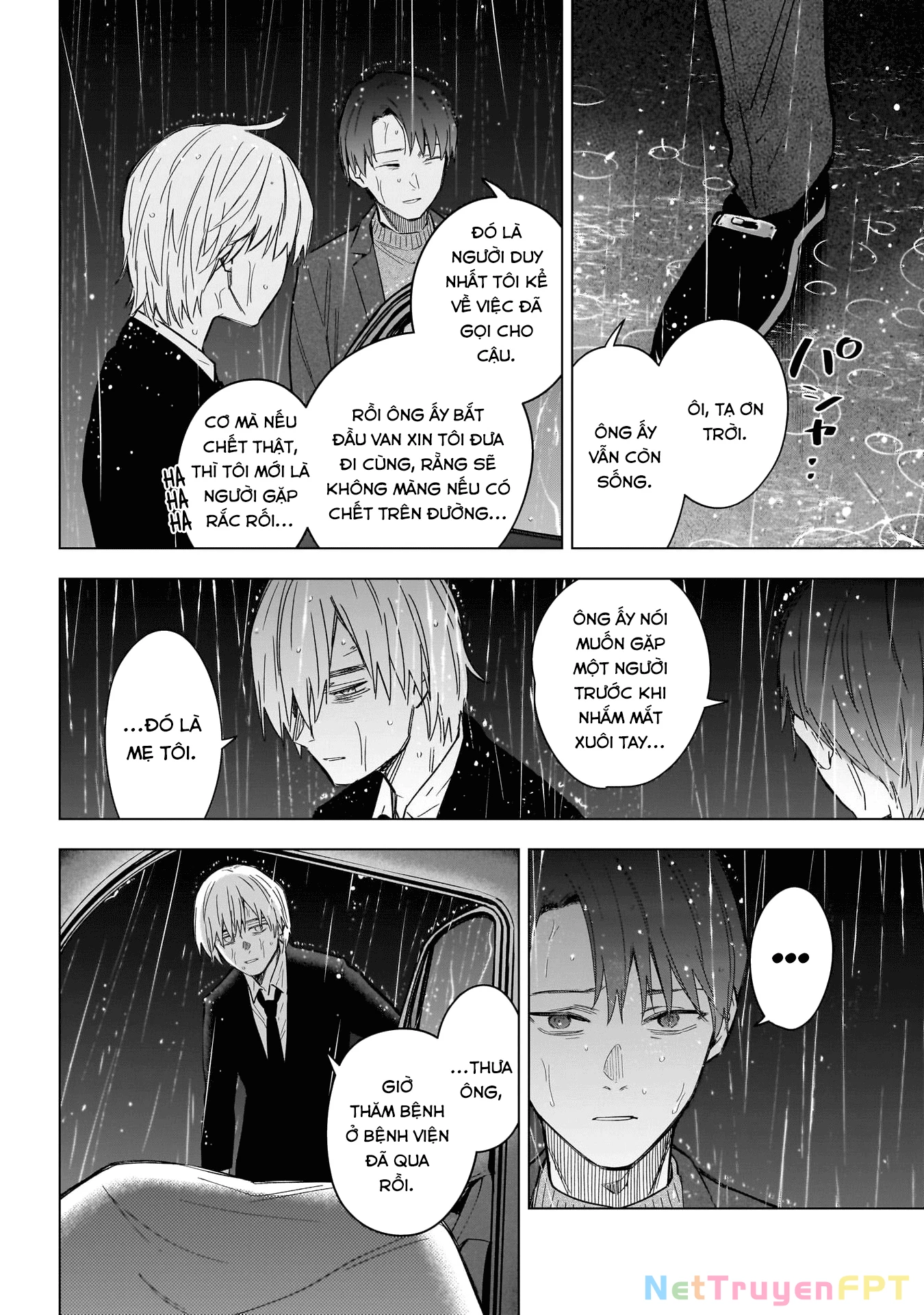 Shounen No Abyss Chapter 178 - 2