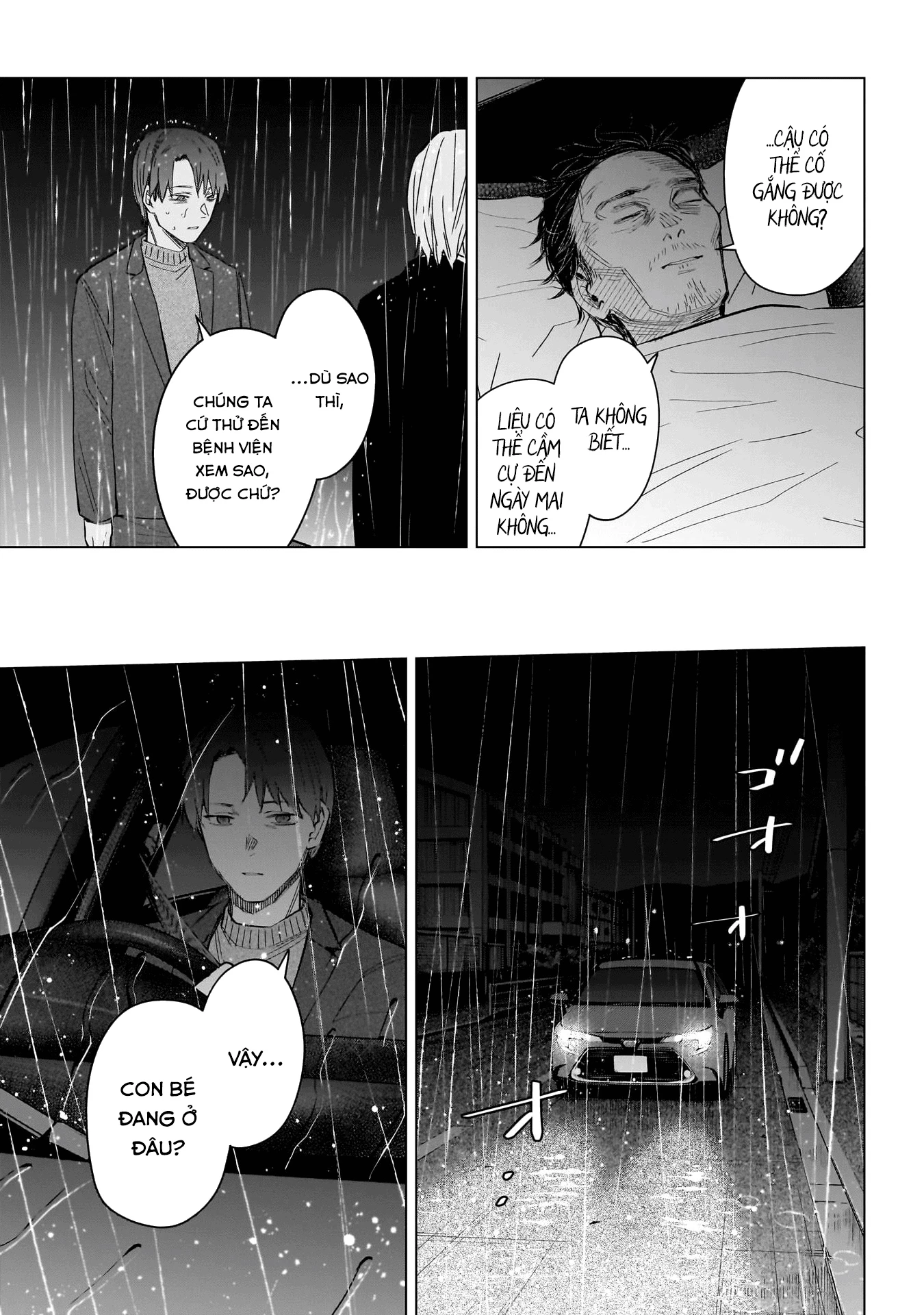 Shounen No Abyss Chapter 178 - 3